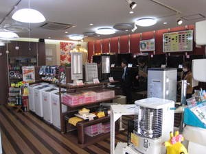 デンキカンサカイ店内